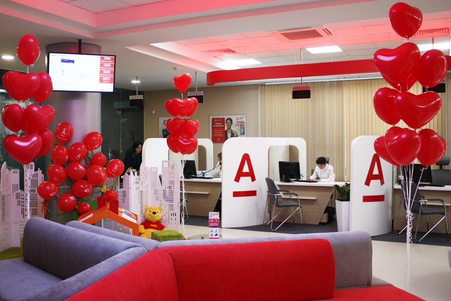 Интерьер отделения Альфа-Банк в г. Коростень