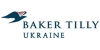 Baker Tilly Ukraine