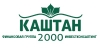  2000