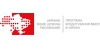 Ukraine MSME Leanding Programme